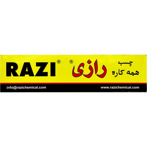 رازی-چسب همه کاره بزرگ 100