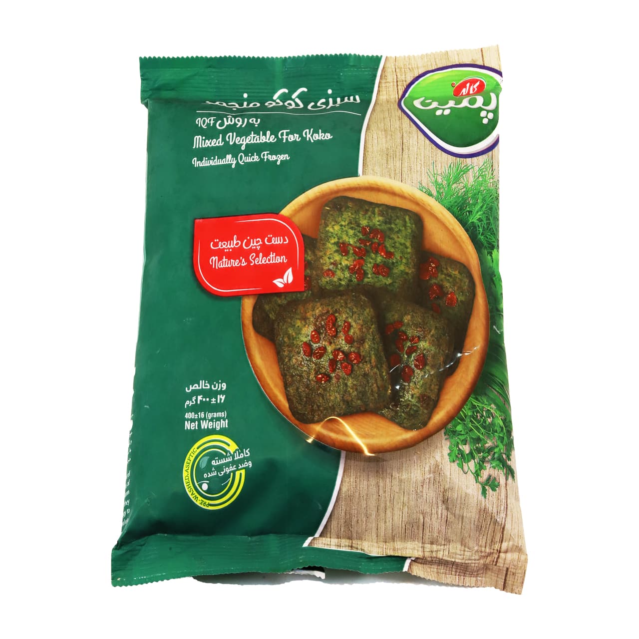 سبزی کوکو پمینا