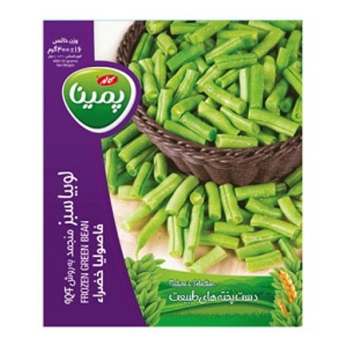 لوبیا سبز منجمد 3 cm بسته لمینیتی سه لایه 400 g نام تجارتی پمینا مرجع عرضه کننده تولید فرآورده های گ