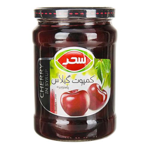کمپوت شیشه ایی گیلاس660 گرم سحر