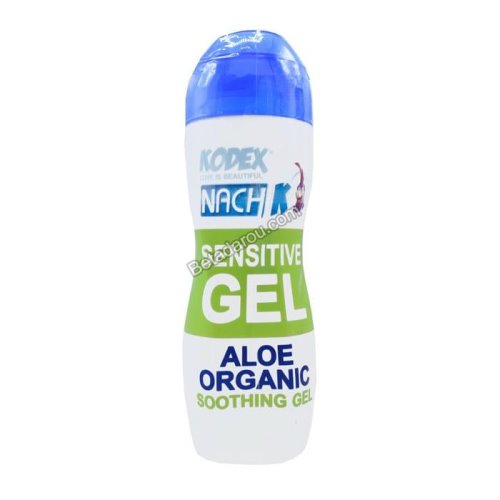 ژل ماساژ قوطی پلاستیکی 90 ml نام تجارتی NACH K مرجع عرضه کننده بازرگانی سیلانه سبز