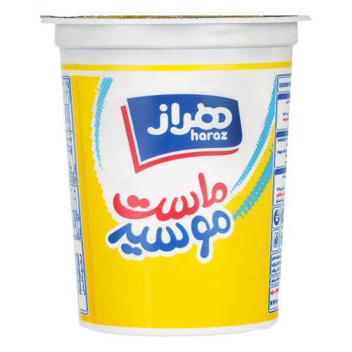 ماست هموژنیزه پرچرب موسیر ظرف پلیمری food grade با در پلمپ شده 450 گرمی هراز