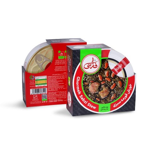 کنسرو خورشت قورمه سبزی فارسی